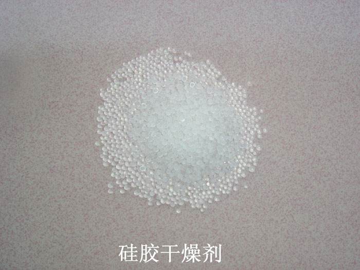 五原县硅胶干燥剂回收